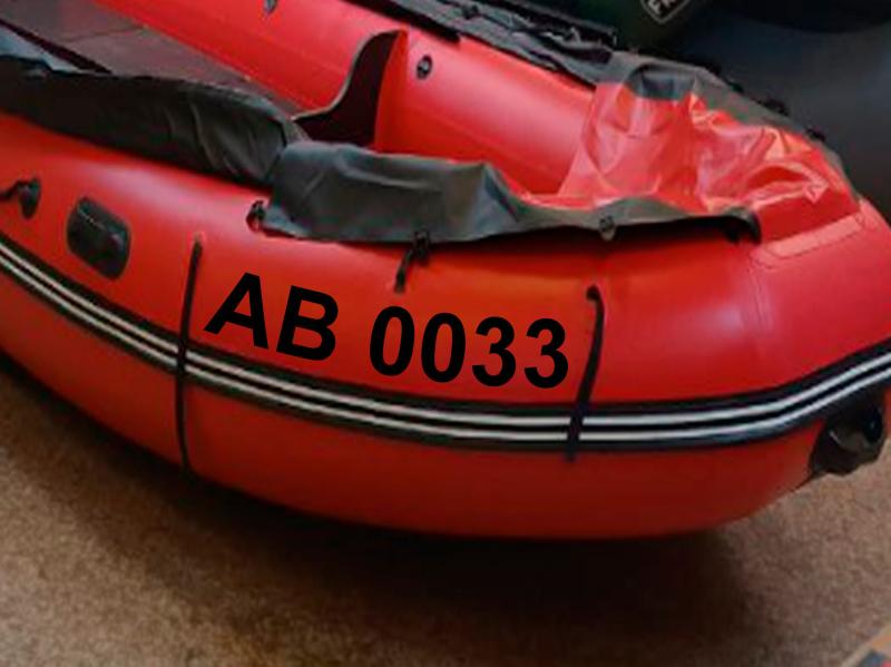 Изготовление и установка комплекта номеров на борт лодки (методом «аппликации» из ПВХ)